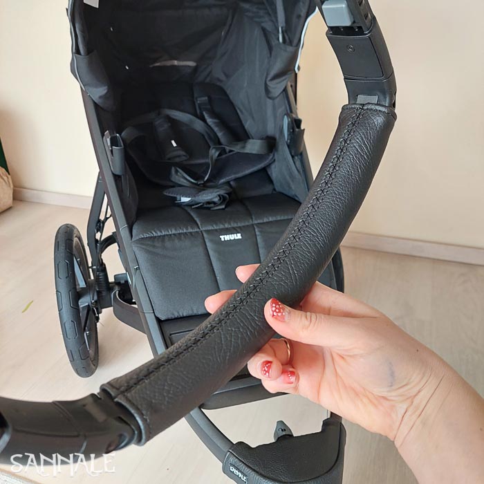 Sannale turvakaare kate loodud kasutamiseks koos Thule Urban Glide 3 käruga